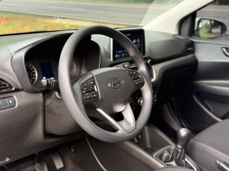 HYUNDAI - HB20 - 2024/2025 - Branca - R$ 74.900,00