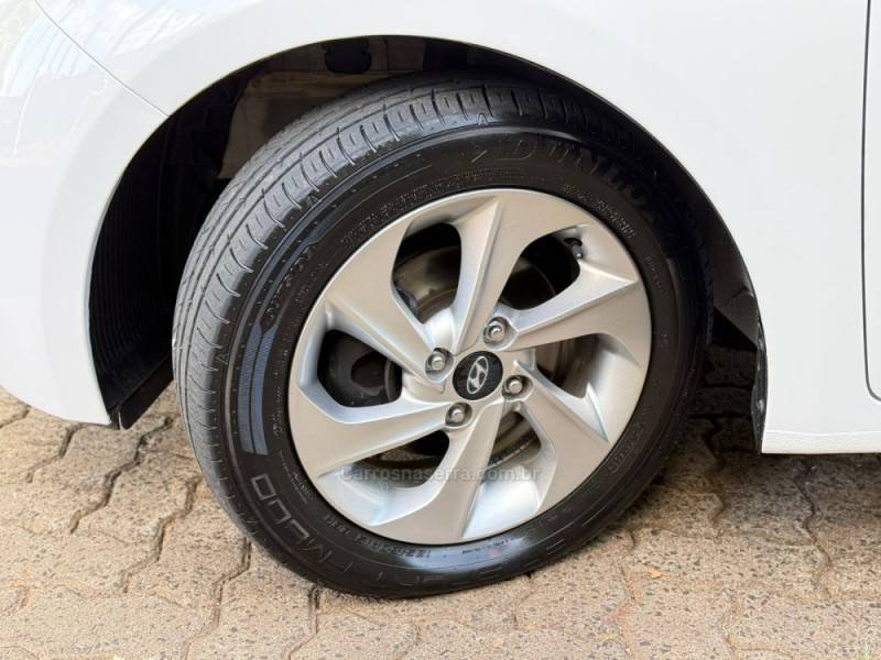 HYUNDAI - HB20S - 2016/2017 - Branca - R$ 68.900,00