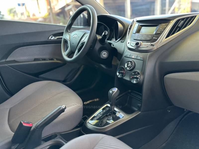 HYUNDAI - HB20S - 2014/2014 - Prata - R$ 57.900,00