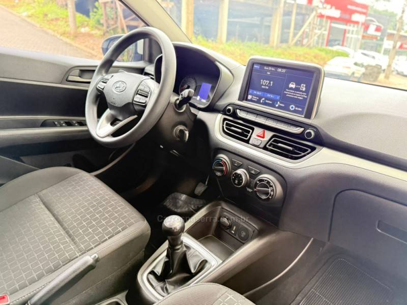 HYUNDAI - HB20 - 2024/2025 - Branca - R$ 74.900,00