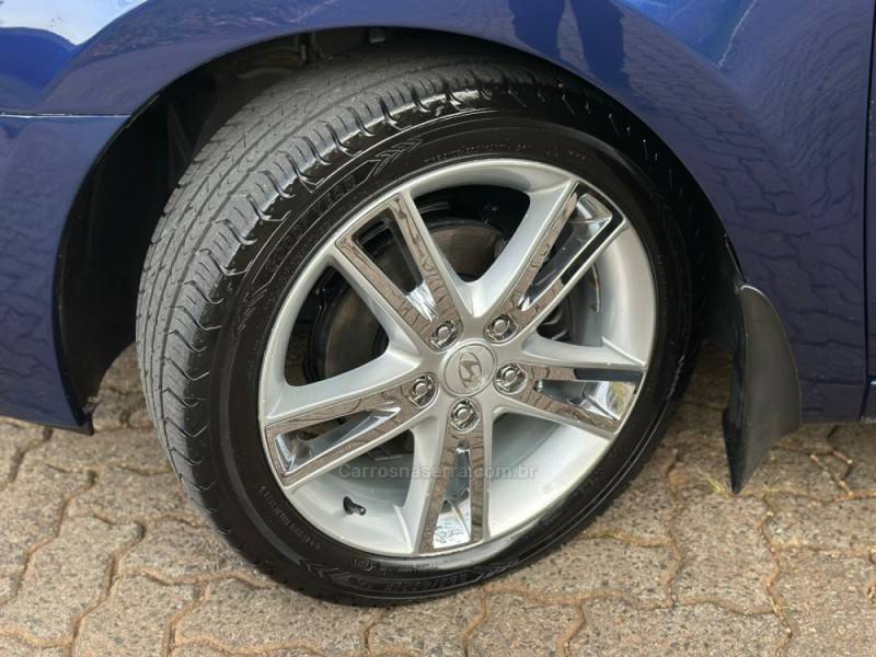 HYUNDAI - I30 - 2010/2010 - Azul - R$ 43.900,00